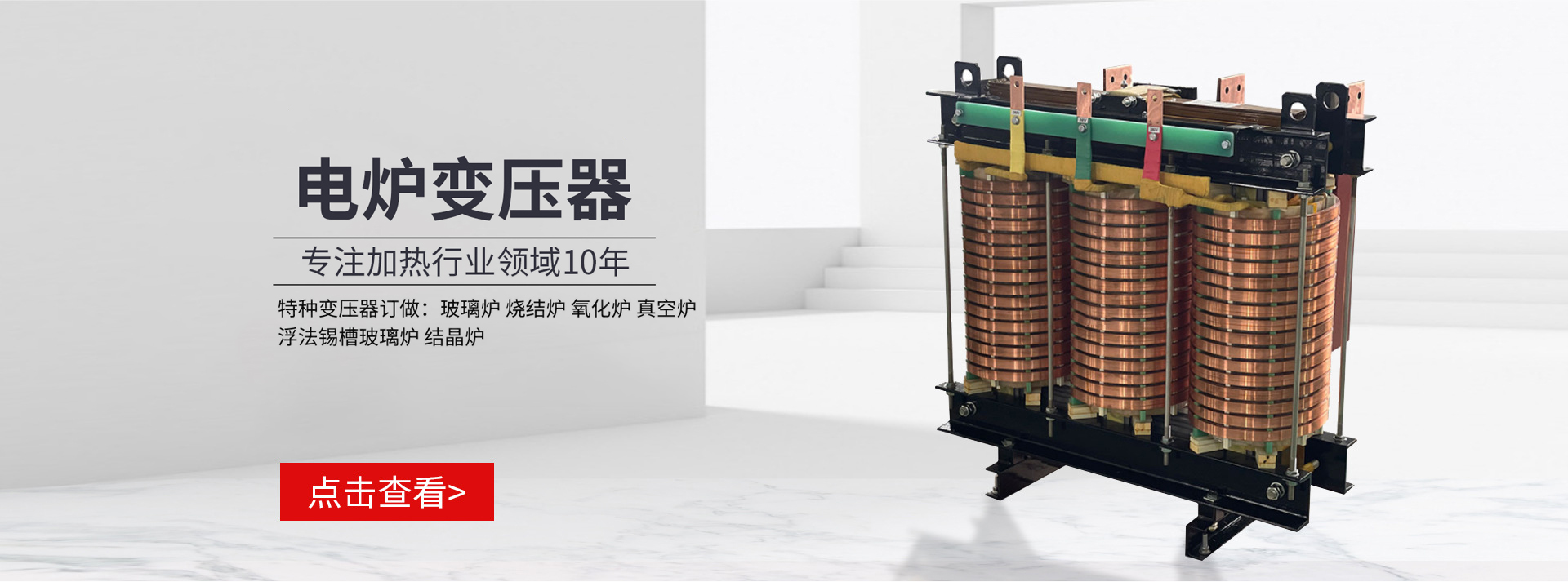 輪播圖