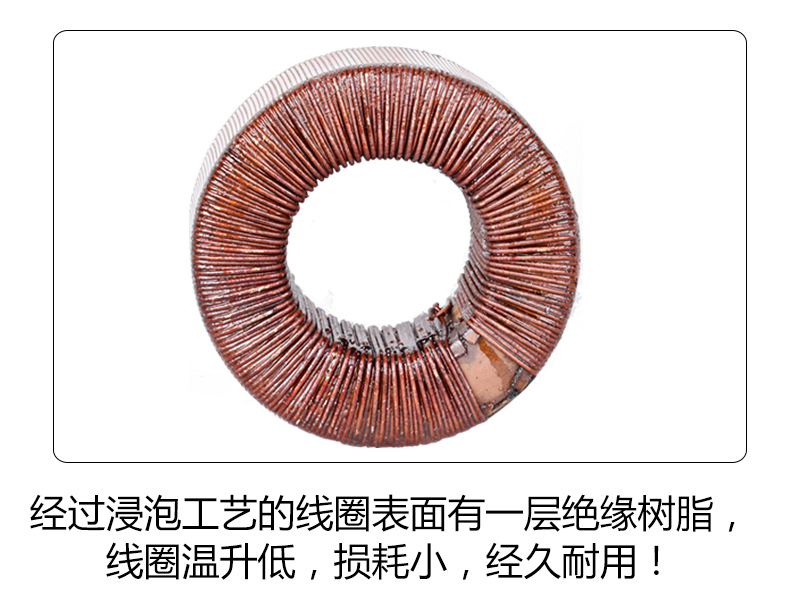 接觸式調(diào)壓器