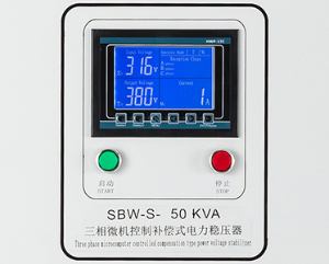 電源穩壓器報價|多少錢