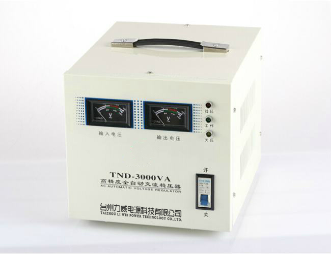 3kw穩(wěn)壓器