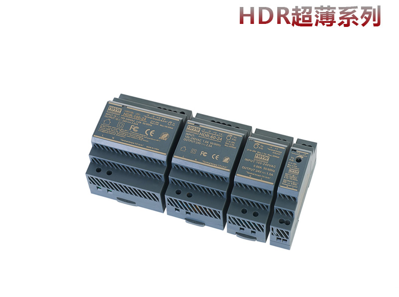 導(dǎo)軌式開(kāi)關(guān)電源24V直流12VDC