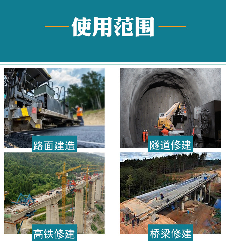 隧道礦山專用升壓器