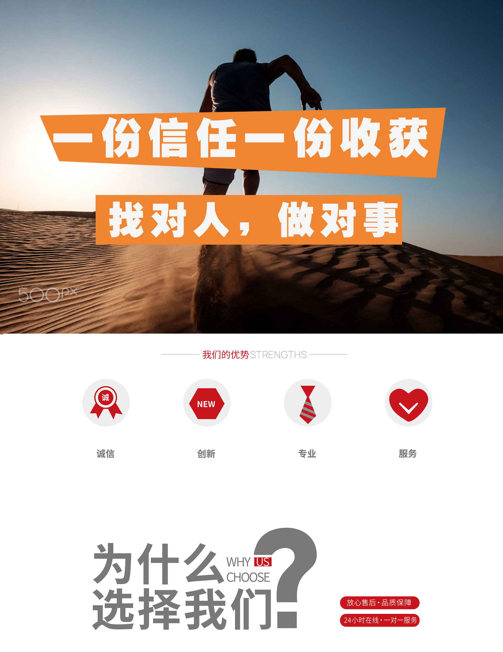 隧道礦山專用升壓器專業售后