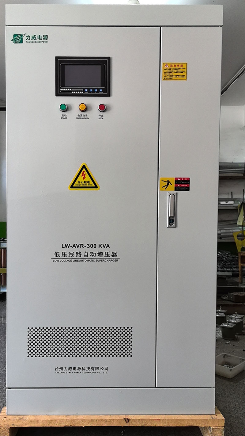 電壓增壓器